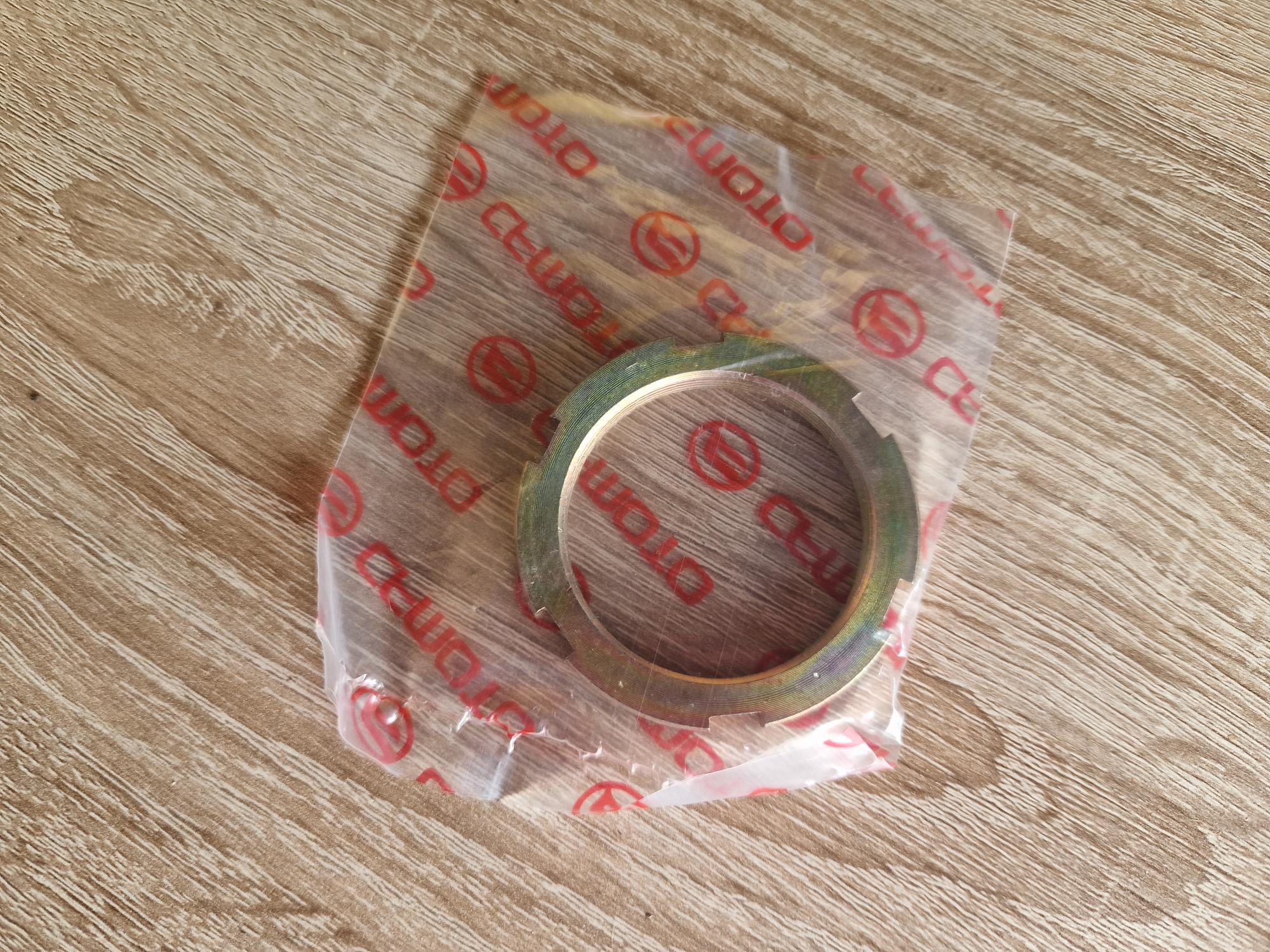 Nut 0180-052006 CFMoto 500