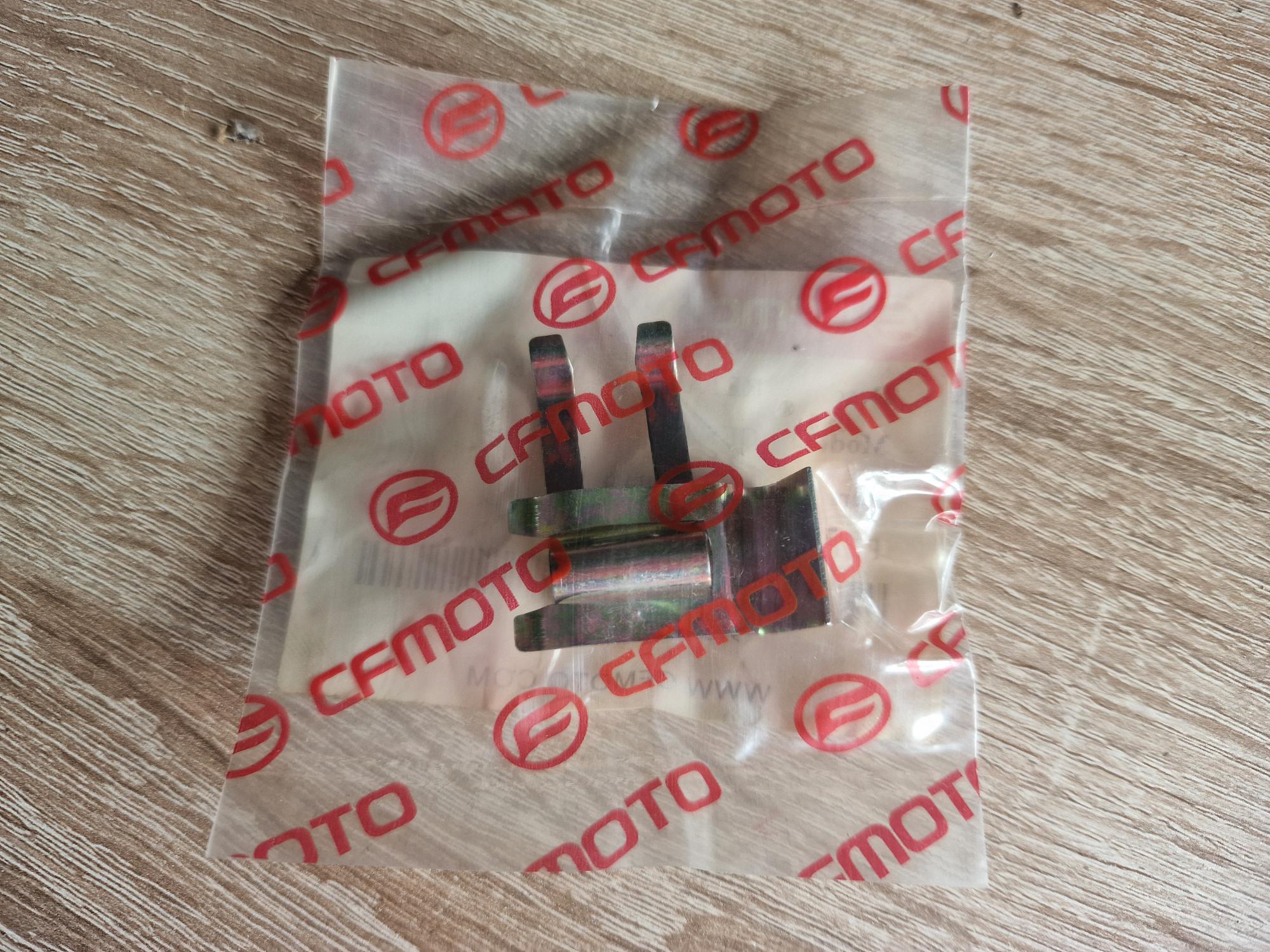 Retainer, cable CFMoto 500